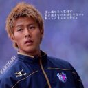 開斗 (@0323_chelsea) Twitter