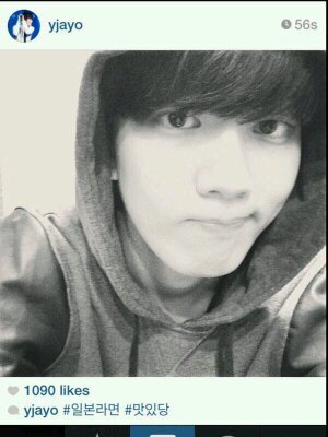 :ROLEPLAYER - Yoo Youngjae 1994 Main Vocal of B.A.P