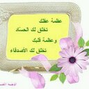 Ayad 0037 (@0037Ayad) Twitter