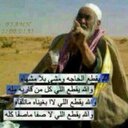 نايف (@0559Naif) Twitter