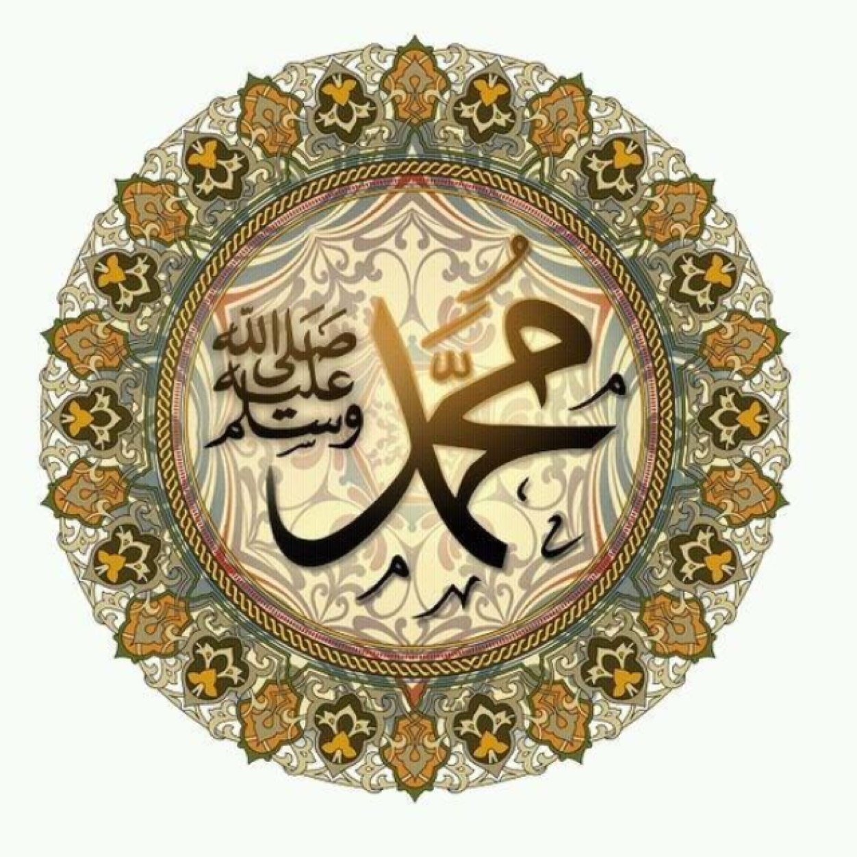 سبحان الله وبحمده