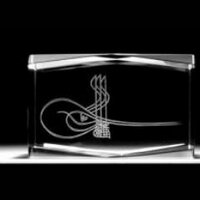 Mehmet Akif ERSOY (@maersoy) Twitter profile photo