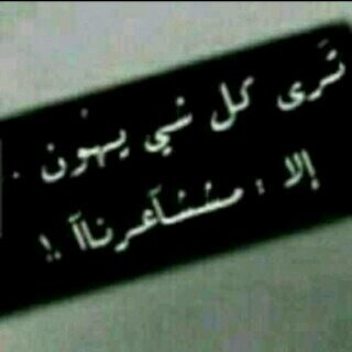 ‏شـ❤️ـوووش                                                           K.S.A♡