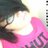 serenacatseye's profile image