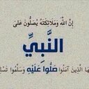 مون استغفرالله~ (@098_mon) Twitter