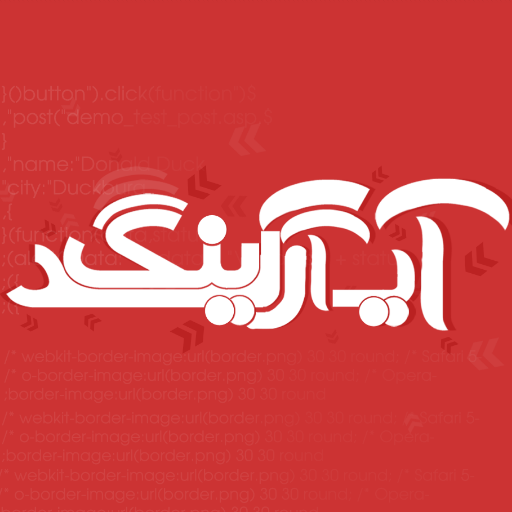 IRCoding's profile picture. IRCoding Twitter