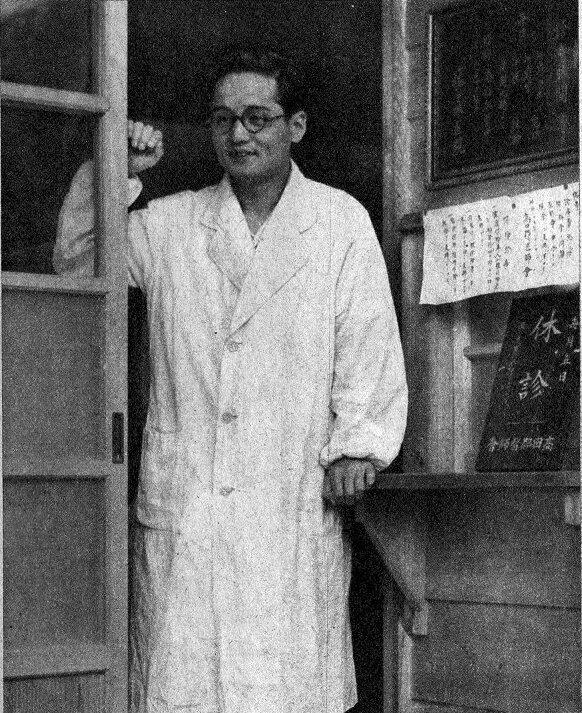father wilhelm kleinsorge Down his house because it lay in the path of an air-raid-defense fire lane father wilhelm kleinsorge, a german priest of the society of jesus, reclined in his. father wilhelm kleinsorge Down his house because it lay in the path of an air-raid-defense fire lane father wilhelm kleinsorge, a german priest of the society of jesus, reclined in his.