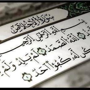 سبعاً منها تكفيكم عناء الدنيا : حسبي الله لااله الا هو عليه توكلت وهو رب العرش العظيم **تابعني اتابعك**