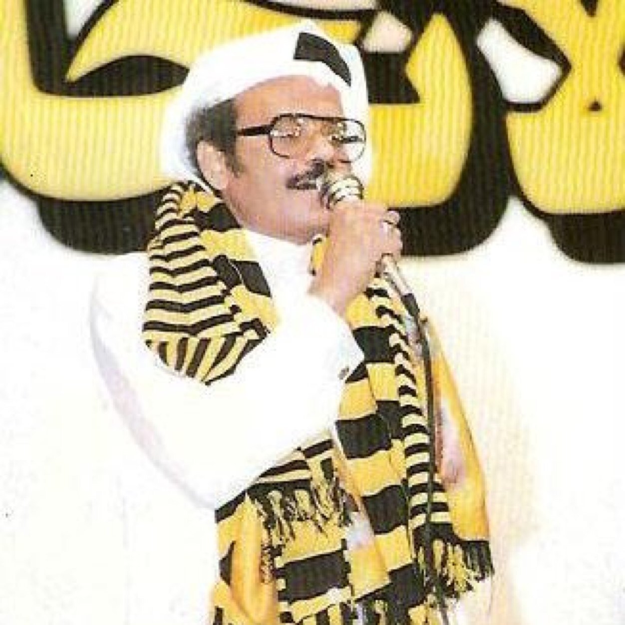 رايق ع طول و لعيب حواري سابقا معتزل و مشجع مع الاتحاد و يكره كل الاسماء ( تعمل فلو لك فلو باك )