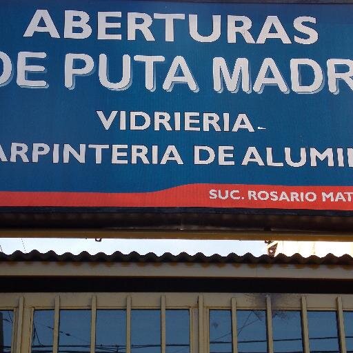 Fabrica de aluminio, ABERTURAS DE PUTA MADRE , nuestra trayectoria avala el ardo trabajo que realizamos...
