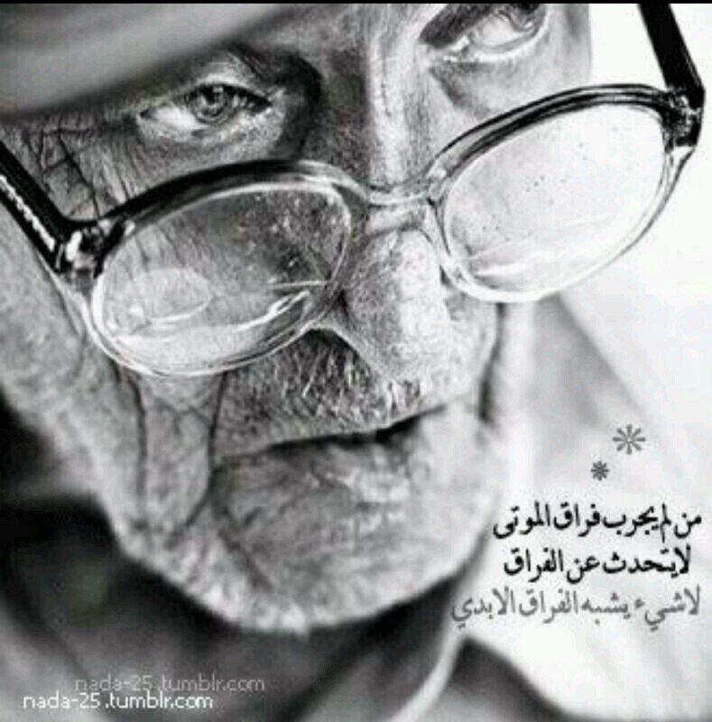 حجازيهه (˘̯˘)♥ و تنطق آحلا حكيّ :$♥ ويل قلوبهمم , لآ قلبت (الذال) دال ˛ و خلق رﺑـي آللي يسولف معهآ !ضآع علمهه لآ نطقت . ليهه إشبك كدا¨°o.O