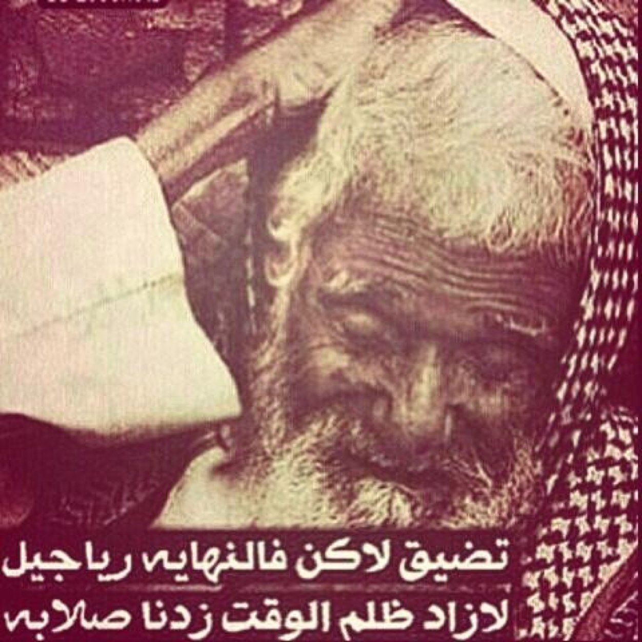 7mo0ody6954's profile picture. الورقة التي لم تسقط في فصل الخريف خائنة في عيون أخواتها وفية في عين الشجرة متمردة في عيون الفصول فالكل يرى الموقف من زاويته فلا تحاول إرضاء الجميع