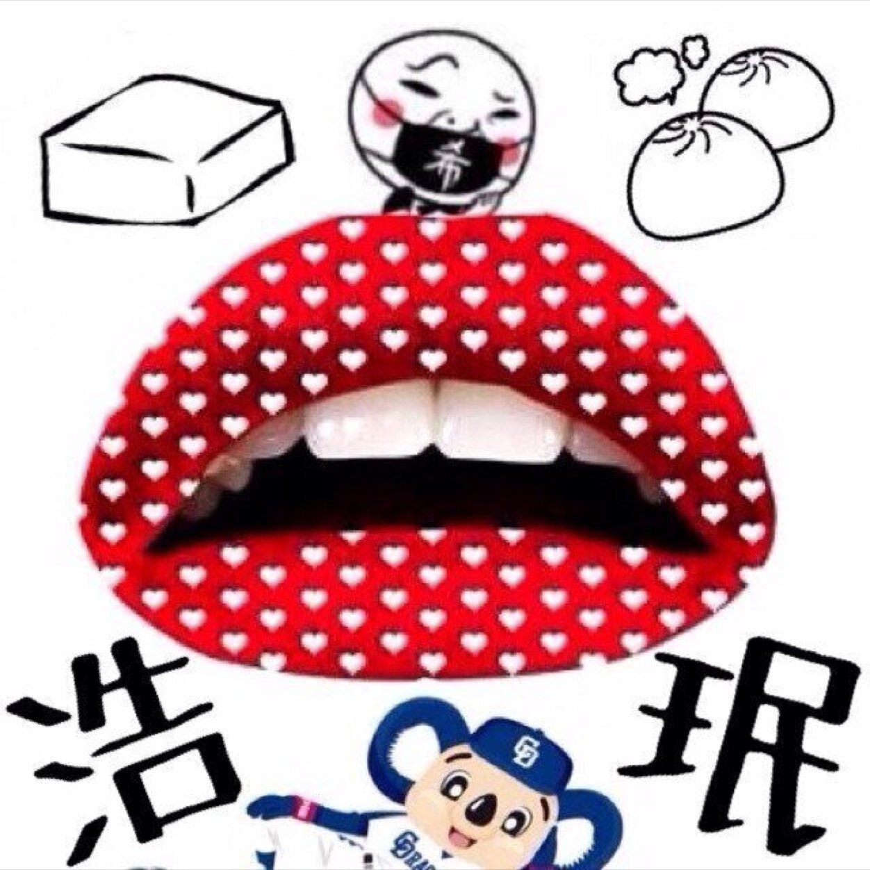 tasyumiii's profile picture. kぽ / ラルク \ 雑食できちで so sorry /