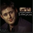 ابوعمر (@0508866163) Twitter