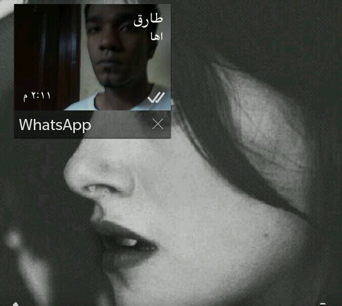 علمتني ما انساك