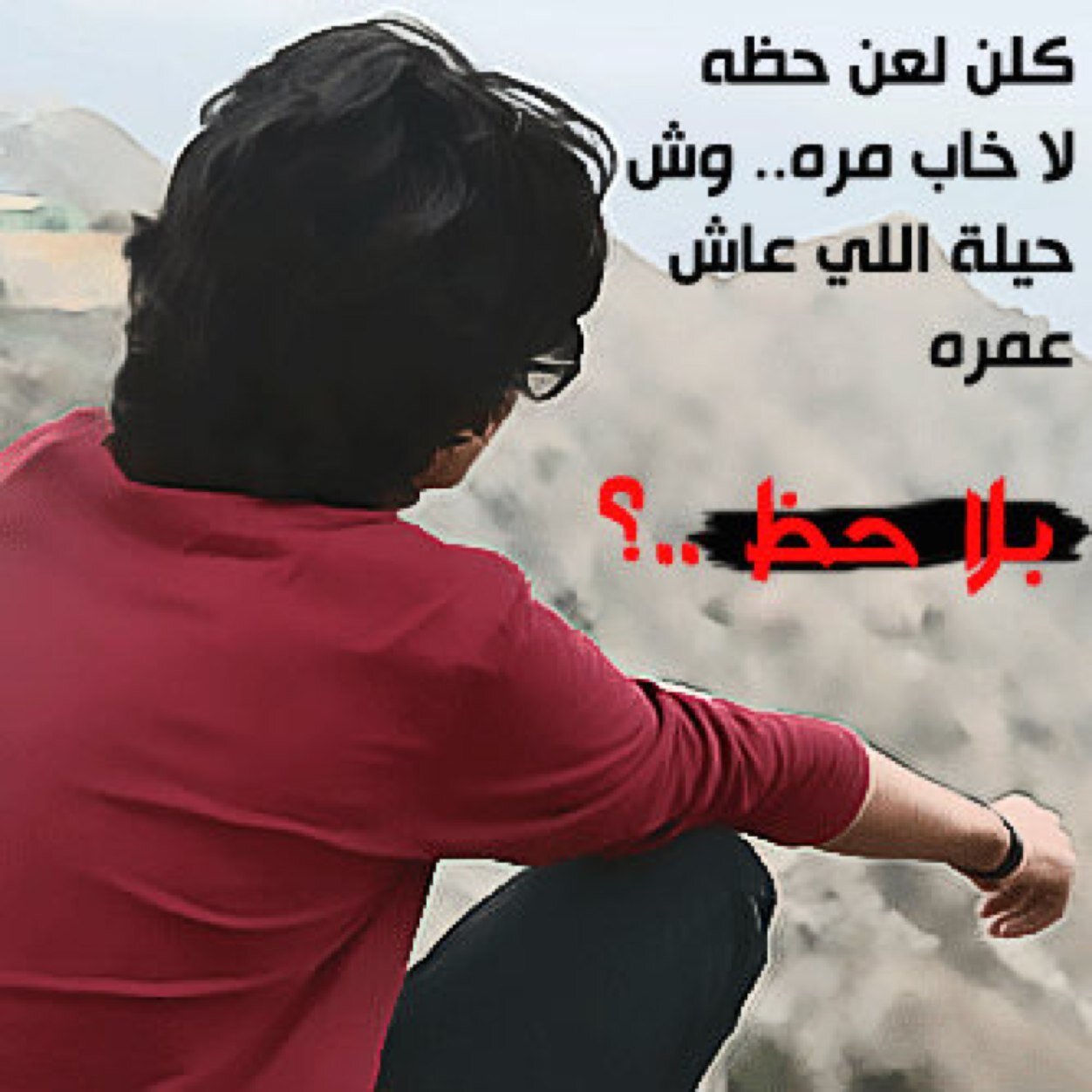 ABDULRHMAN_SRRR's profile picture. ️