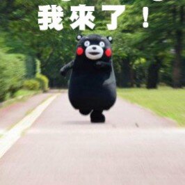 “文化”  植根于内心的修养；无需提醒的自觉；以约束为前提的自由；为别人着想的善良