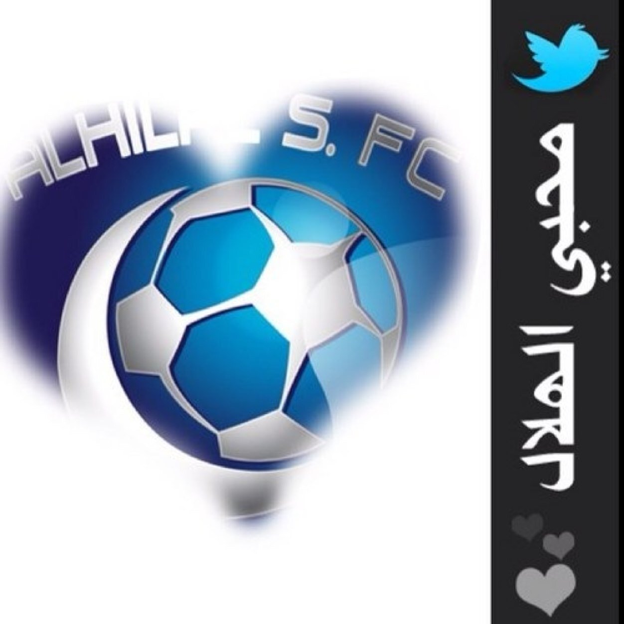 تابعني اتابعك