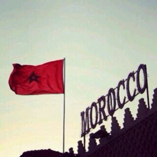 سبحان الله