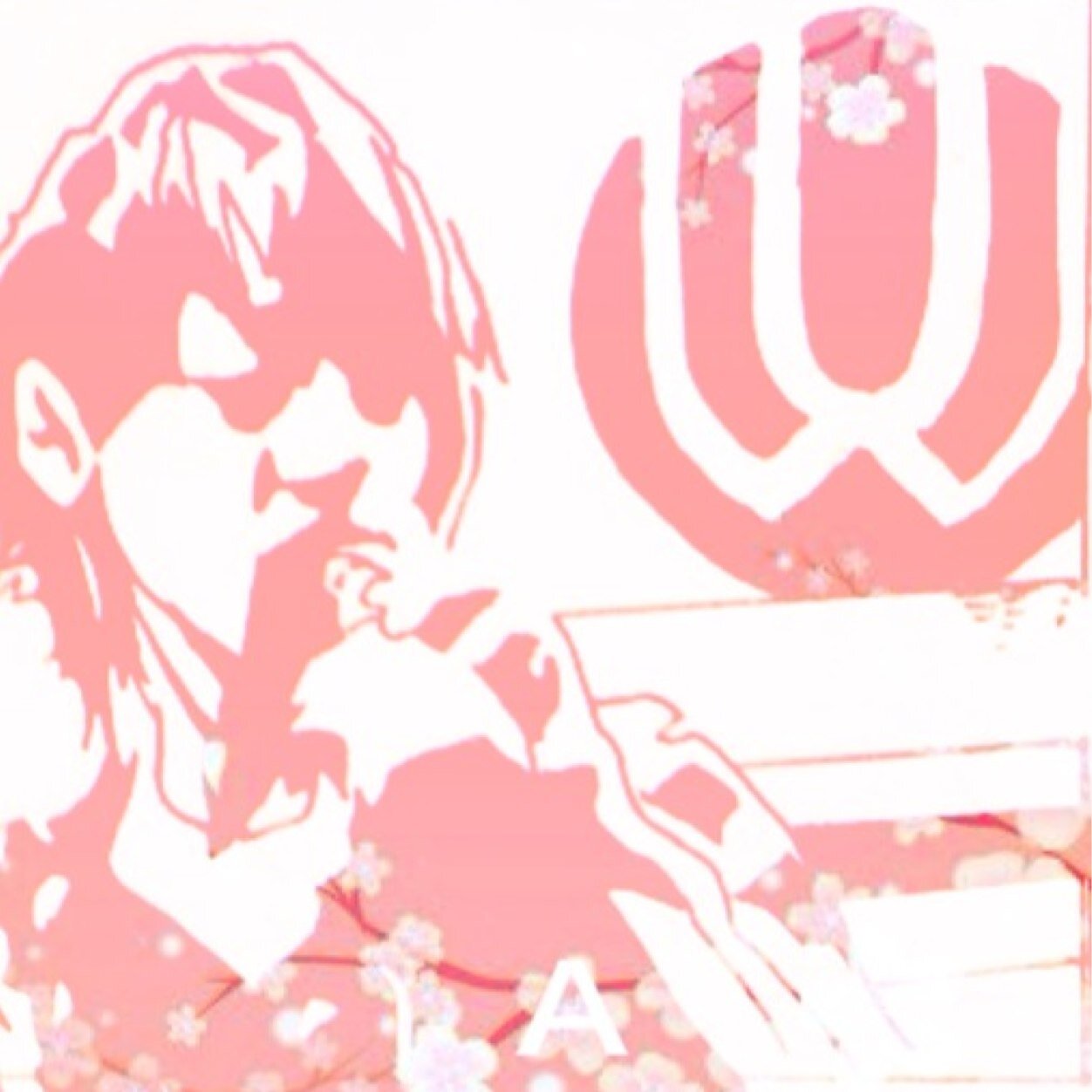 無事第一志望受かりました( ›◡ु‹ )
このアカウントは多分もう使いません。
