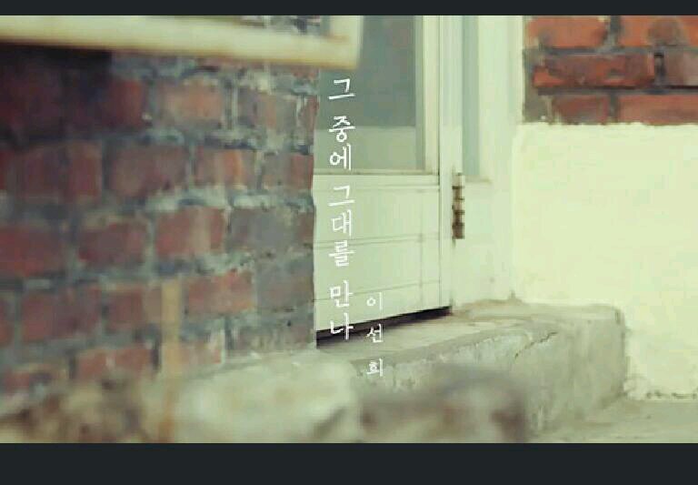 아름다운 세상만들기
