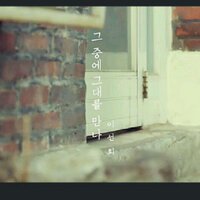 순수 다이아몬드 (@sisoso82) 's Twitter Profile