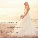 akari (@0320Pink123) Twitter