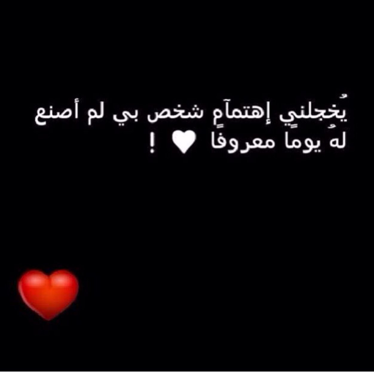 rtwet919's profile picture. تبادل رتوت