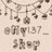 My137_Shop's profile image