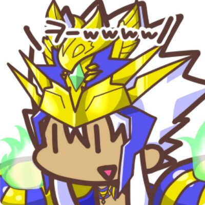 極光太陽神 ラー Ra Pznr Twitter