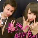 宮田 竜成 (@0822Ryusei) Twitter