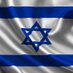 AM ISRAEL HAI (@juiffier) Twitter profile photo