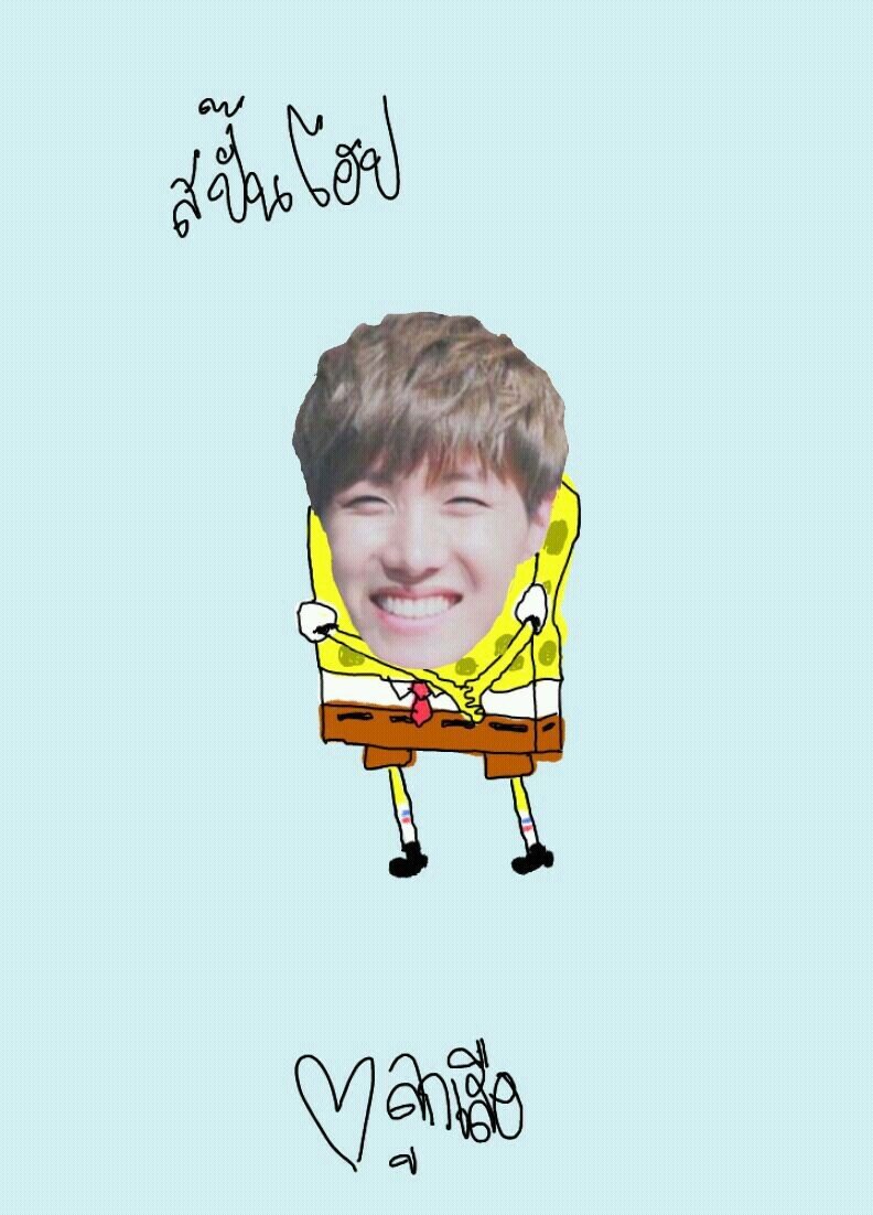 -••◘♦ JH J-HOPE ครับ ฟอลพี่ไม่เสียที แต่ถ้าฟอลถี่ๆระวังจะเสียของดีนะน้อง #ERRORFAM #94line #ID line : บ่บอกดอก แม่พระผม @TISJUNBOT♦♣♠SCHOOL:HB ☺