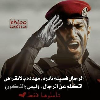 لا اله الا انت سبحانك اني كنت من الظالمين...