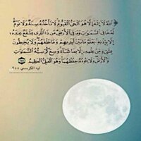 .. (@1m1b) Twitter profile photo