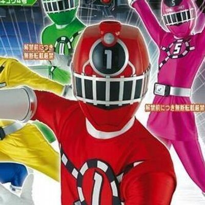 烈車戦隊トッキュウジャー関連商品bot Tokyujan Twitter