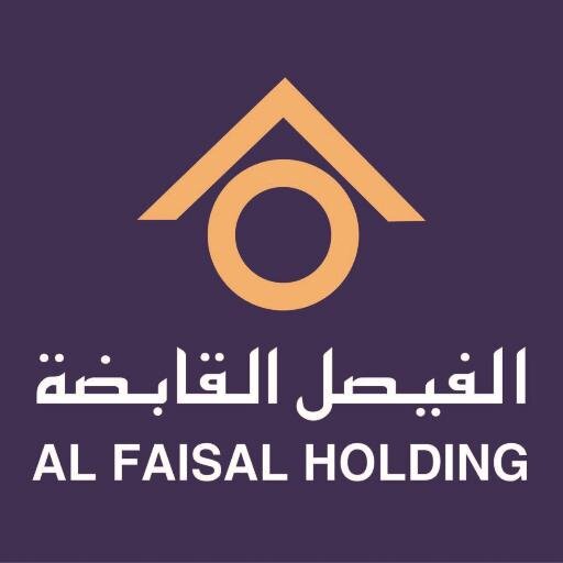 Al Faisal Holding, one of Qatar’s leading private companies, has played a significant role in the development of the Qatar economy and infrastructure.