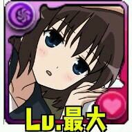 どうも、しろのあです   今はサブ垢でのんびりやってます   本垢復帰したらツイート増えるかもです