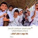 صدقه له. (@09Dnou) Twitter