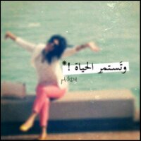Asoom (@asoom_alkaabi) 's Twitter Profile