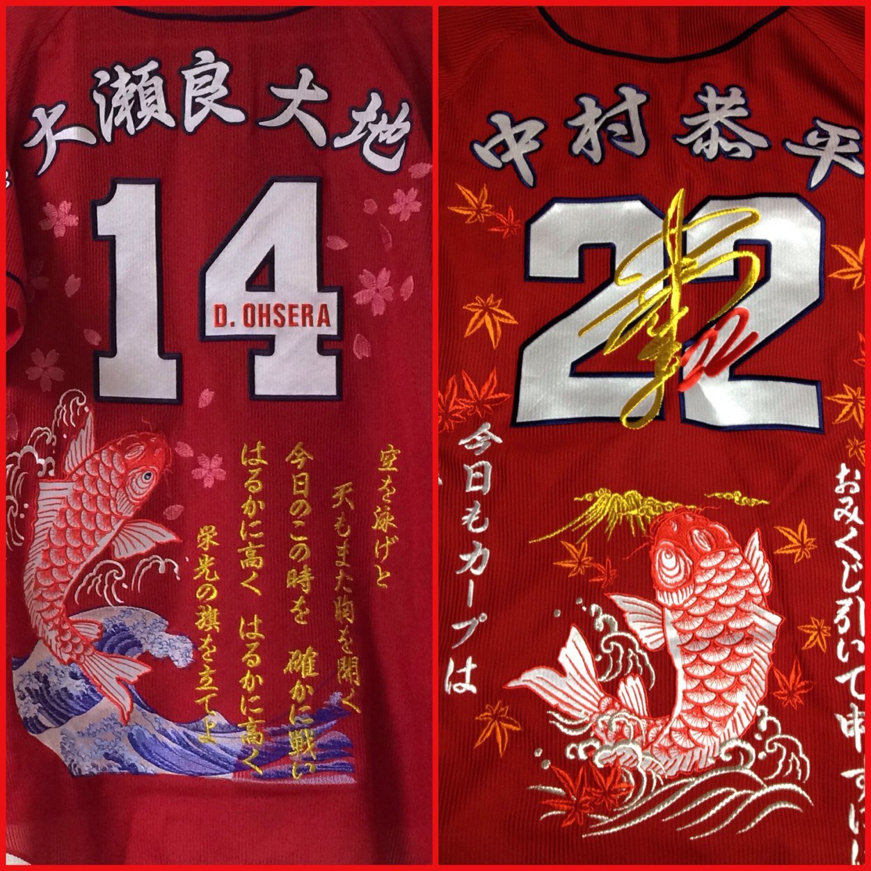 趣味はカープ観戦!とゴルフ!