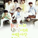 인피니트 사랑 서연이♥♥♥♥♥♥ (@0118sy3) Twitter
