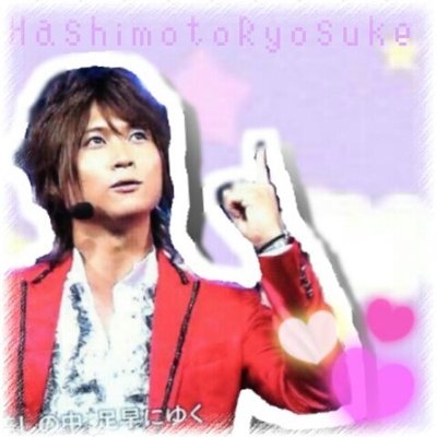 （ ♔ ） さ ぁ た ん .。