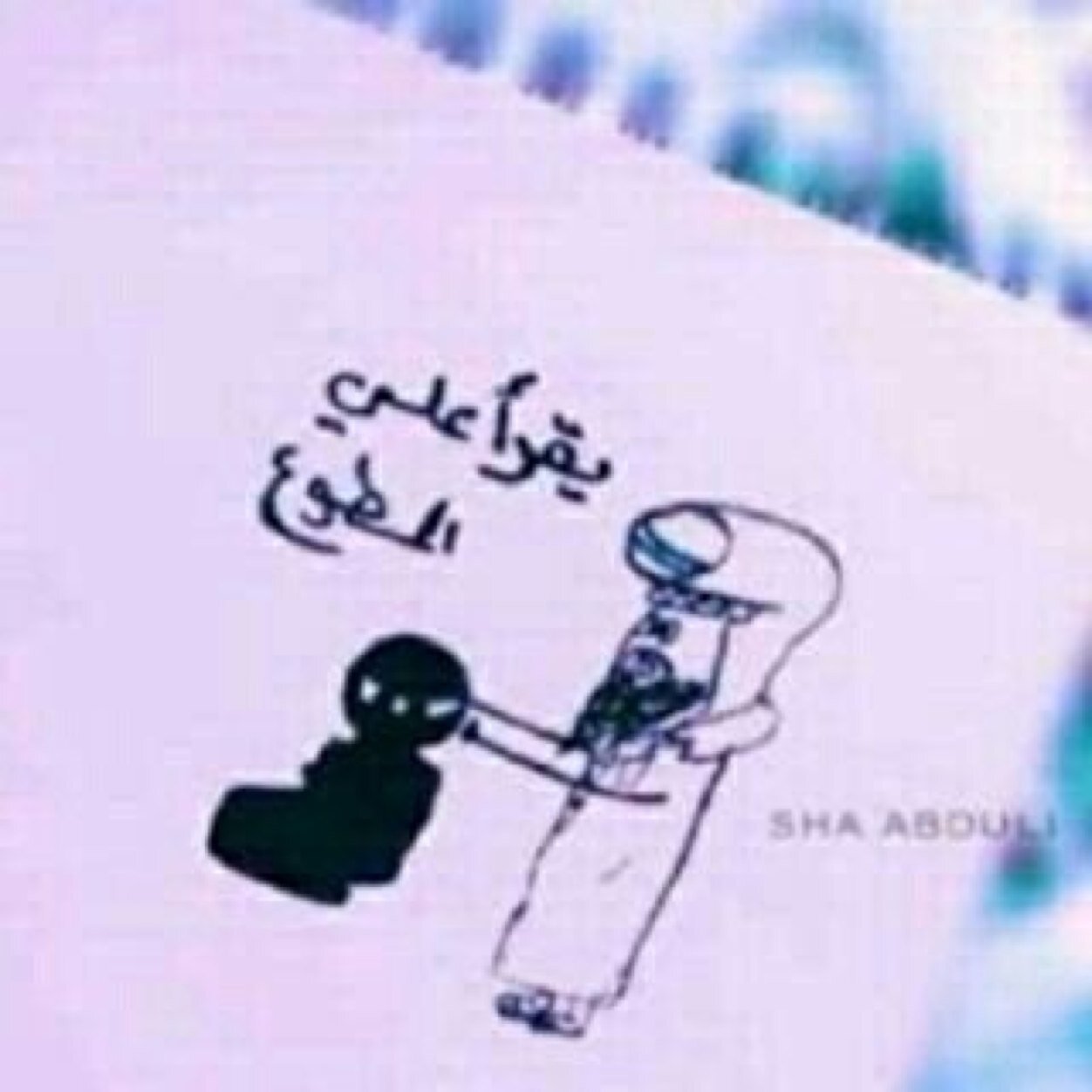 GNFC55's profile picture. مافيش بايو؛$