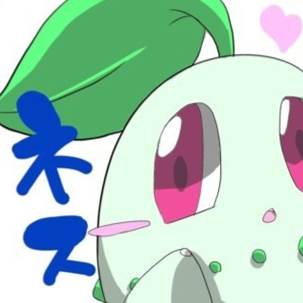 ネスが規制されたときこっちにきます。 アイコンは雷華お姉様(@wingkirby )から！