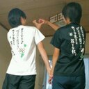 ゆいか (@0505yyuika) Twitter