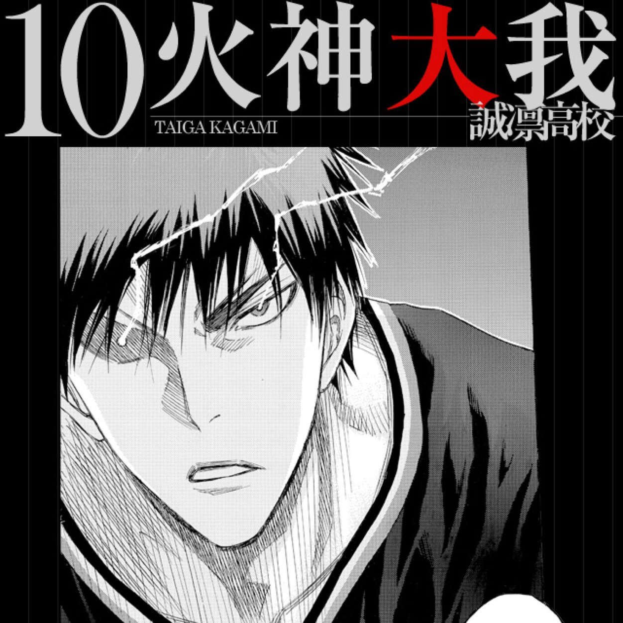 kazuya0731jp1's profile picture. 埼玉に住んでる会社員です。会社と家の往復しかしていません。よかったら仲良くして下さい。1986年生まれの男子。