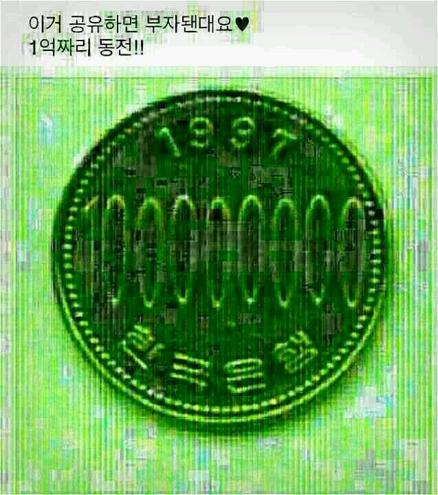 모든분야에서 국익이 우선되어야 한다