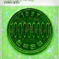 김원규 (@kyk5401) 's Twitter Profile