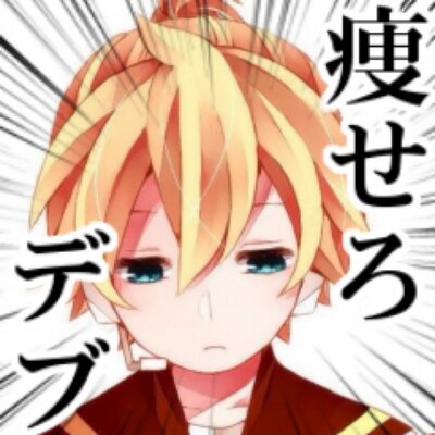 ろわ4/7始業式